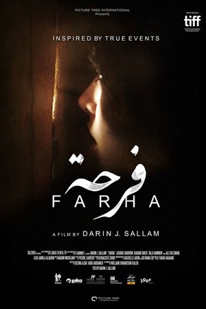 Farha poster