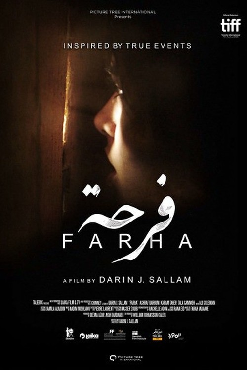Farha poster