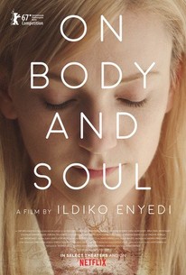 心と体と / On Body and Soul