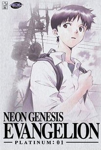 Neon Genesis Evangelion Season 1 Rotten Tomatoes