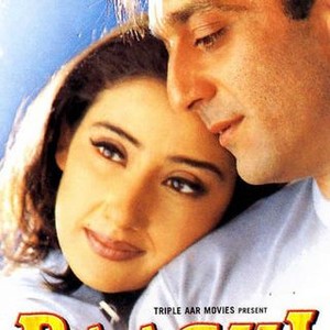 Baaghi (2000) photo 1