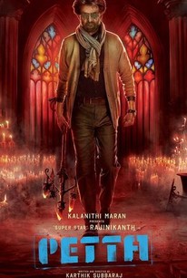 Petta full movie new arrivals watch online