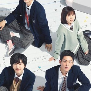 my first love movie 2015 my first love movie 2015