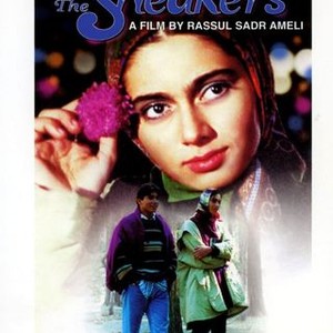 The Girl in the Sneakers Rotten Tomatoes