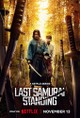 Last Samurai Standing