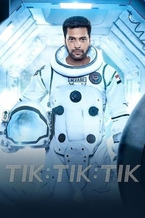 Tik Tik Tik poster