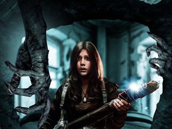 The People In The Walls | Rotten Tomatoes