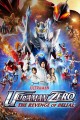 Ultraman Zero: The Revenge of Belial
