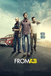 Watch trailer for From A to B