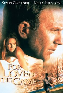 ラブ・オブ・ザ・ゲーム / For Love of the Game