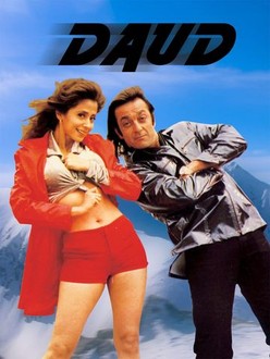 Daud full movie download filmywap hot sale
