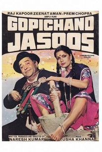 Poster for Gopichand Jasoos
