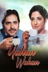 Poster for 