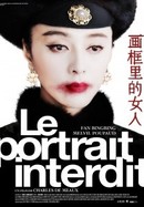 The Lady in the Portrait poster image
