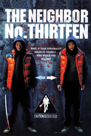 邦楽 cinema staff REAL For my neighbor The Neighbor No. Thirteen | Rotten Tomatoes