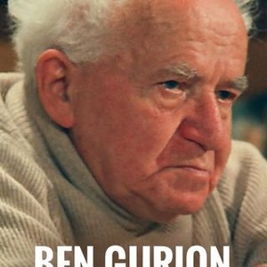"Ben-Gurion, Epilogue photo 3"