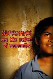 Supraman Supraman and the School of Necessity | Rotten Tomatoes