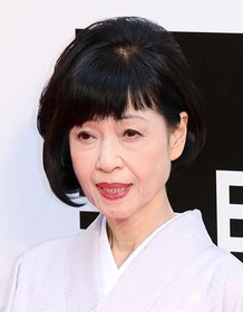 Reiko Tajima