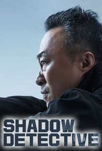 Watch Shadow Detective Season 1 Episode 1 - Episode 1 Online Now