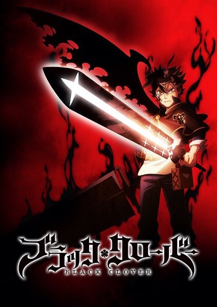Black Clover Rotten Tomatoes