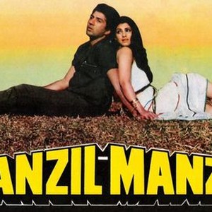 Manzil Manzil photo 8