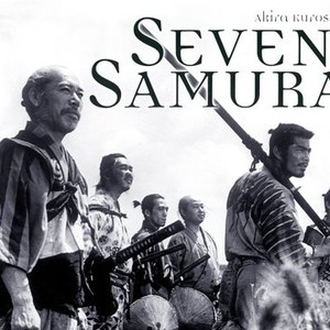 Seven Samurai photo 1