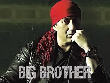 Big brother movie free online sales