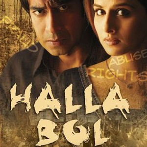 Halla Bol photo 9