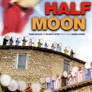 Half Moon (2006) photo 1
