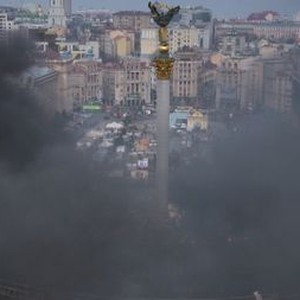 Maidan photo 9