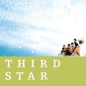 Third Star (2010) photo 4