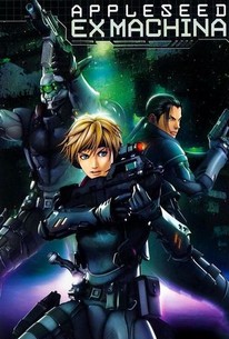 Watch ex on sale machina online free