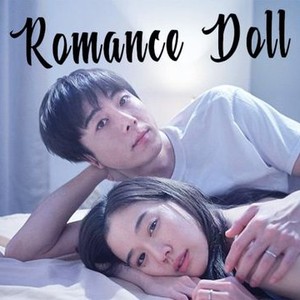 Romance Doll photo 9