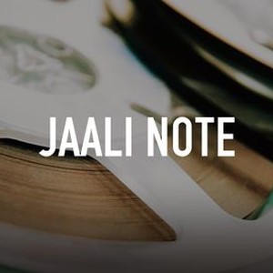 "Jaali Note photo 4"