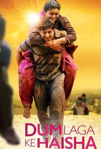Dum Laga Ke Haisha poster