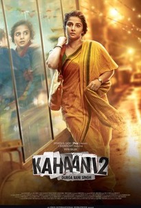 Kahaani 2: Durga Rani Singh poster