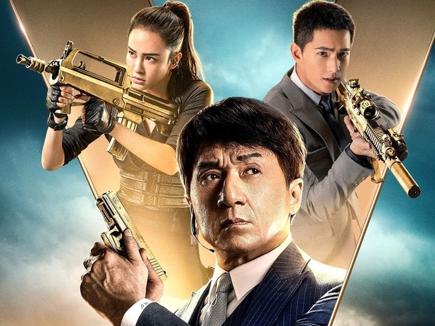 Vanguard fmovies hotsell