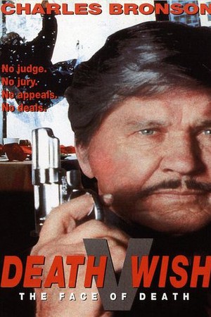 Death Wish V: The Face of Death poster