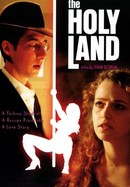 The Holy Land poster image