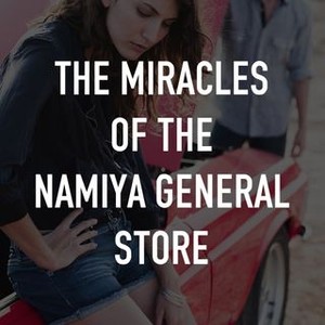The Miracles of the Namiya General Store photo 3