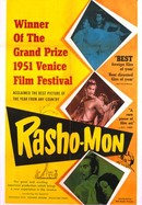 Rashomon poster image