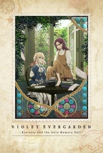 Watch trailer for Violet Evergarden