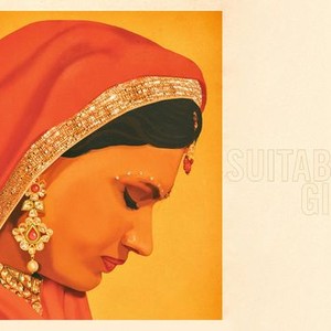 "A Suitable Girl photo 1"