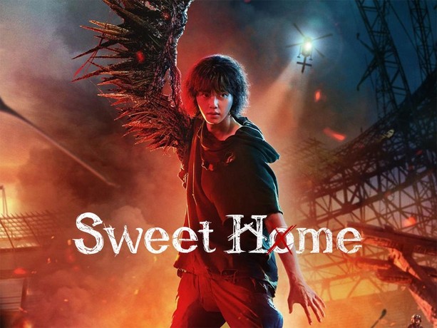 Sweet Home
