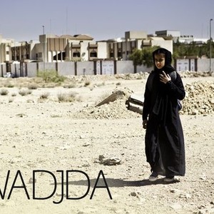 "Wadjda photo 1"