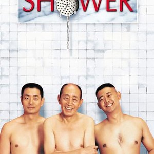 Shower photo 6