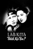 Poster for