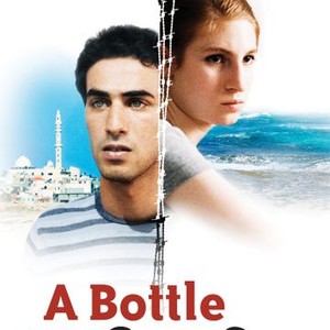 A Bottle in the Gaza Sea photo 2