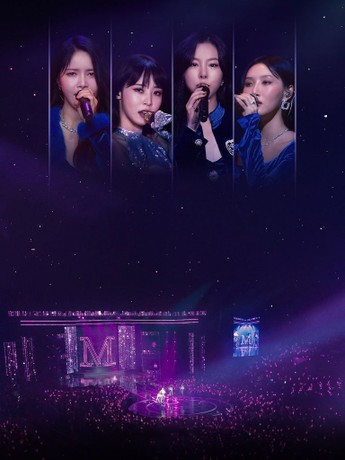 Mamamoo: My Con the Movie | Rotten Tomatoes