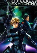Appleseed: Ex Machina poster image